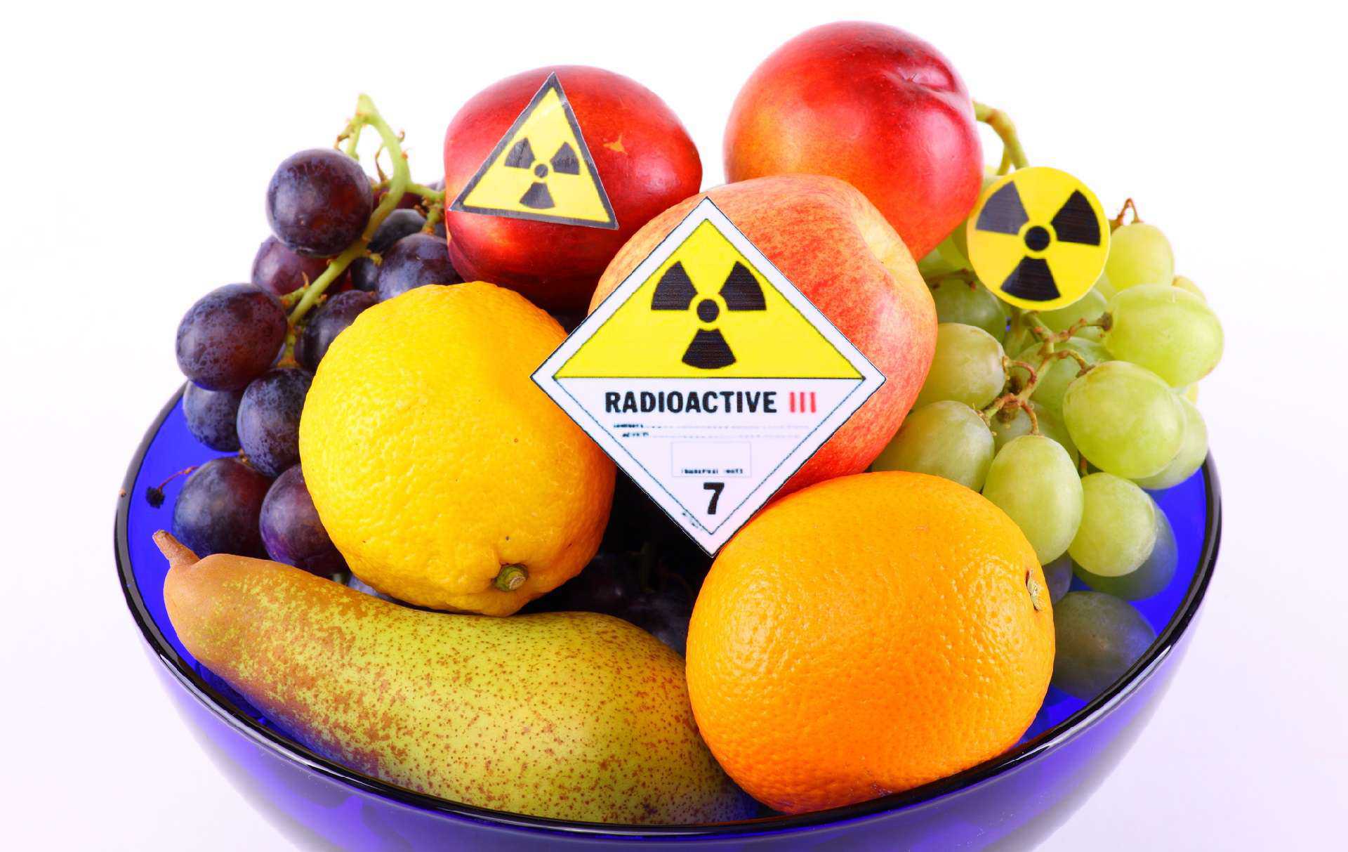Радиоактивные продукты